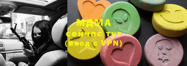 гашиш Михайловск