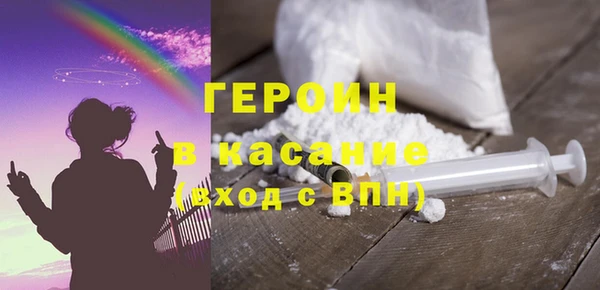 jwh Михайлов