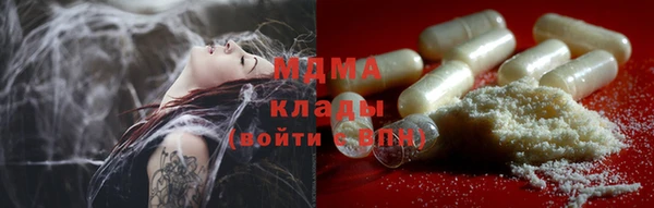 прущая мука Наволоки