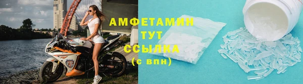 крисы Медногорск