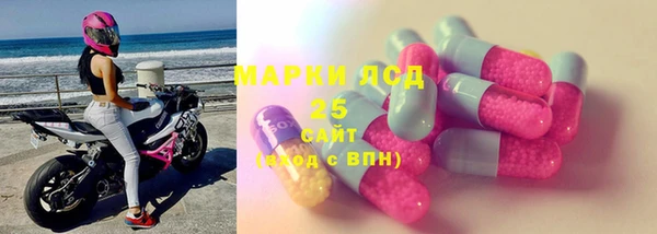 mdma Строитель