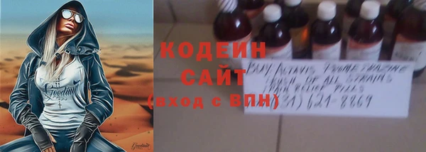 кокаин колумбия Абаза