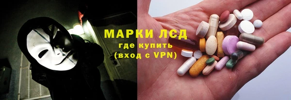 jwh Михайлов