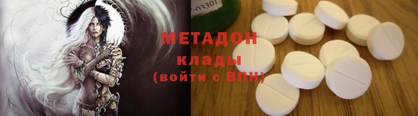 гашик Чекалин