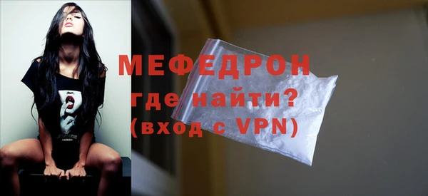 хмурый Навашино