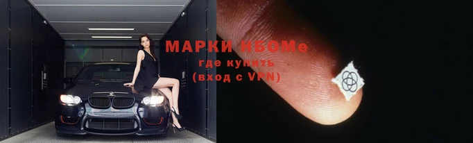 прущая мука Наволоки