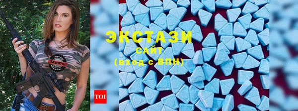 прущая мука Наволоки
