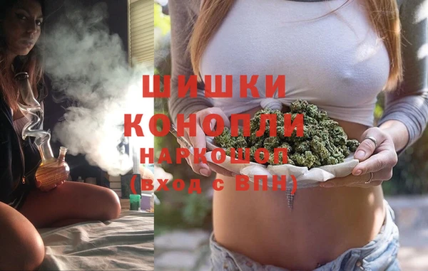 гашиш Михайловск