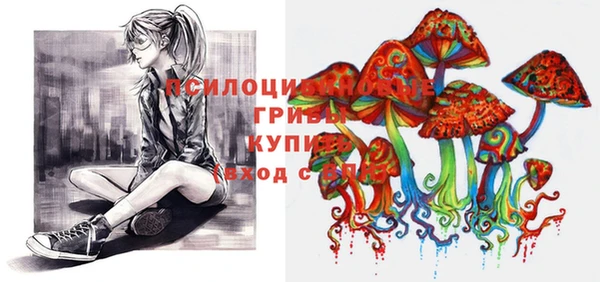 jwh Михайлов