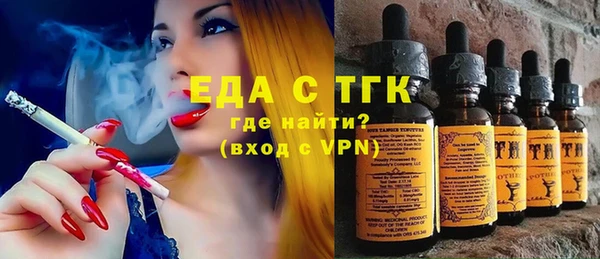 хмурый Навашино