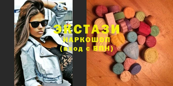 гашиш Михайловск
