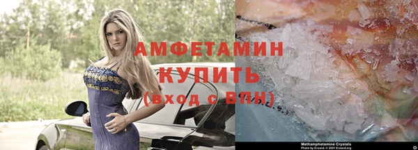 jwh Михайлов