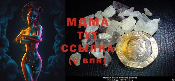 прущие грибы Струнино