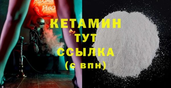 jwh Михайлов