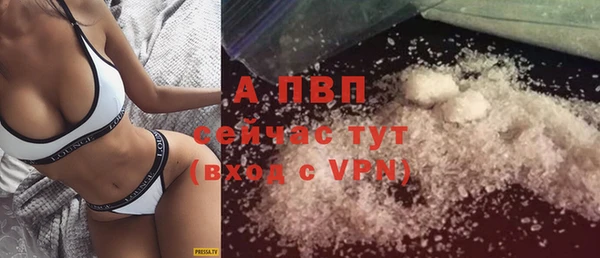 соль курить ск Надым
