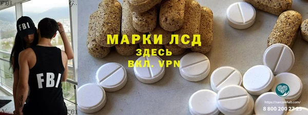 jwh Михайлов