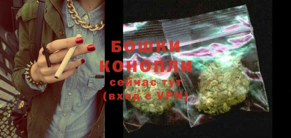 гашиш Михайловск