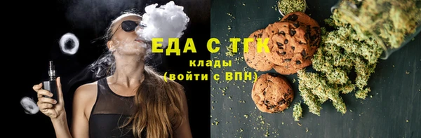 хмурый Навашино